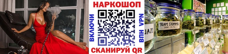 Как найти закладки Новое Девяткино ГАШ  Галлюциногенные грибы  СОЛЬ  МЕФ  КОКАИН 