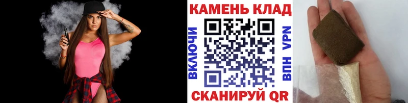 продажа наркотиков  Новое Девяткино  ГАШИШ индика сатива 