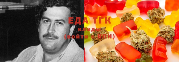 apvp Абаза