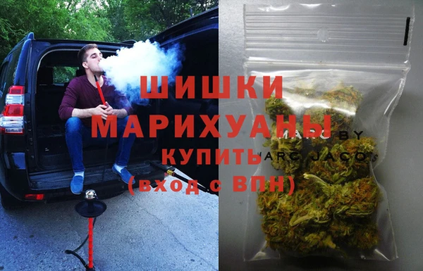 дмт Абдулино