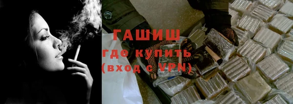 apvp Абаза