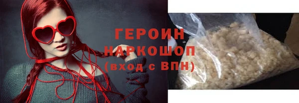 дмт Абдулино