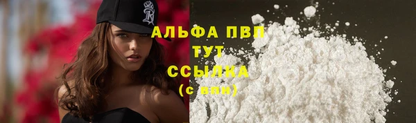 дмт Абдулино