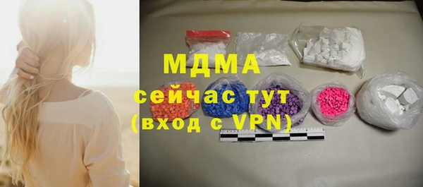 трава Алзамай