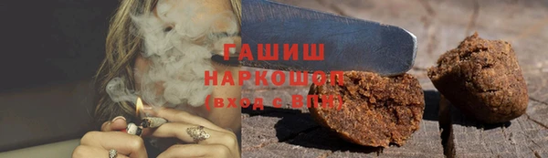 дмт Абдулино