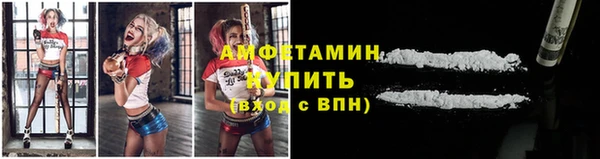 apvp Абаза