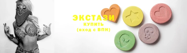 дмт Абдулино