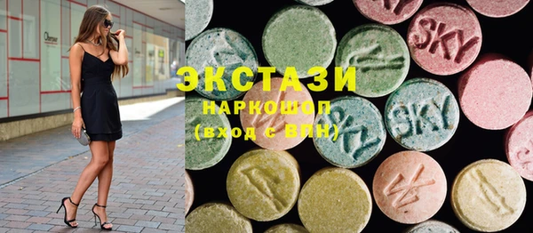 spice Абинск
