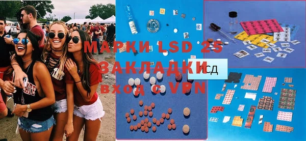 apvp Абаза