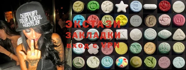 дмт Абдулино