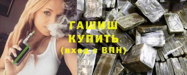 дмт Абдулино