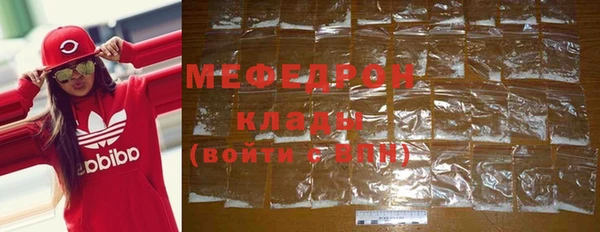 apvp Абаза