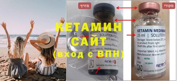 дмт Абдулино