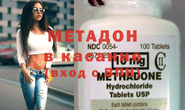 дмт Абдулино