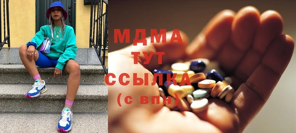 spice Абинск