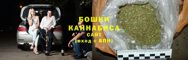 apvp Абаза